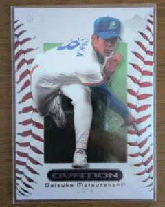 Item thumbnail for item 11024849-10d2-4c52-bc7a-51d17f3b3f37