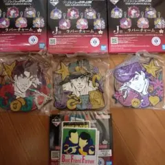 一番くじ　ジョジョワールド　ラバーチャーム３種＆ステッカー１種