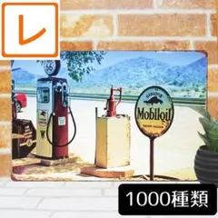 デザイン看板A4】ルート66ガレージw★グッズ ブリキ看板アメリカン雑貨のサムネイル