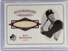 みつばち様 リクエスト 2点 まとめ商品