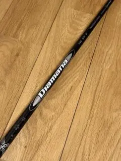 2026年最新】Diamana tm シャフトの人気アイテム - メルカリ