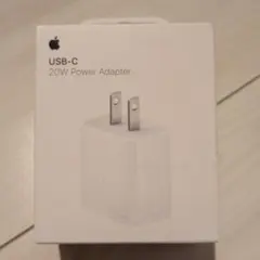 Apple純正 USB-C 20W電源アダプタ 開封未使用品