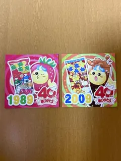 amiemom様 リクエスト 2点 まとめ商品 - メルカリ