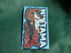 劇場版 忍たま乱太郎 土井半助 最強の軍師 クリアカード 特典