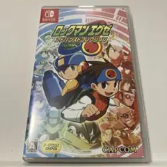 ロックマンエグゼ アドバンスコレクション