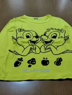 MéYui様 リクエスト 5点 まとめ商品