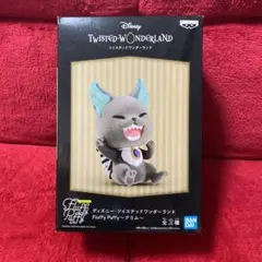 ツイステッドワンダーランド　グリム　フィギュア