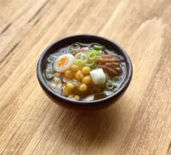 ミニチュアフード 味噌バターコーンラーメン