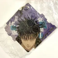 一番くじ 呪術廻戦 M賞 伏黒恵