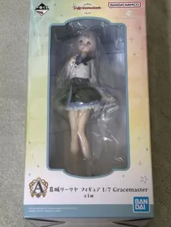 学マス1番くじ　A賞　葛城リーリヤ　フィギュア