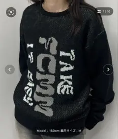 FCMM 【日本限定アイテム】TAKE IT EASY KNIT SWEATER