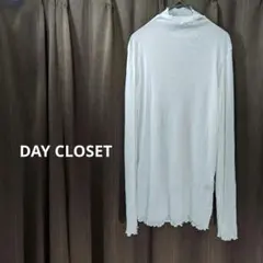 デイクローゼット　 シアー素材 フリルタートルネック シースルー