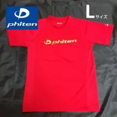 phiten ファイテン Tシャツ Lサイズ 赤金 バレーボール