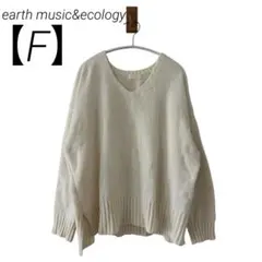 0163 earth music&ecologyＶネックセーターアイボリーフリー