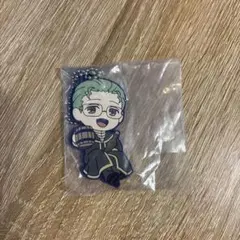 葬送のフリーレン　キーホルダー　ハイター