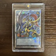 遊戯王ラッシュデュエル カオスソルジャー オーバーラッシュレア 5つ目