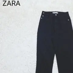 ザラ ハイライズ スキニー デニムジーンズ ストレッチ ブラックデニム 黒
