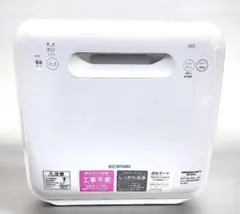 Item thumbnail for item f20dcbce-bbd0-42dd-a9f6-40366b2adb66