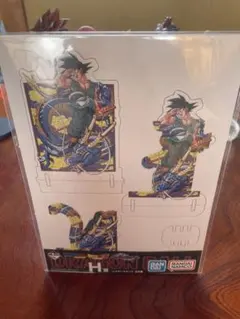 ドラゴンボール 一番くじ H賞 レイヤースタンド