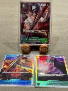 ONE PIECE ワンピースカード 師弟の絆 ジュラキュールミホークSRパラ