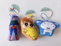 クレヨンしんちゃん コインポーチマスコット 3点セット 新品未使用
