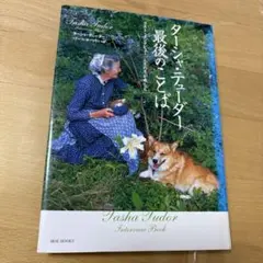 Item thumbnail for item 9d67e09f-5174-4718-9fb0-b1ec75d7d153