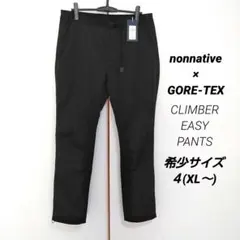 2026年最新】nonnative gramicci goreの人気アイテム - メルカリ