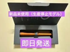 クルトガダイブ トワイライトオレンジ　新品未使用　2本目のサムネイル