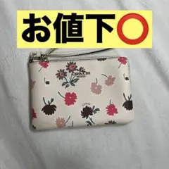 Item thumbnail for item 9eec69eb-f5b3-47d6-a52c-765632d0e4a3