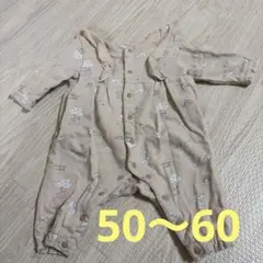 フリルロンパース