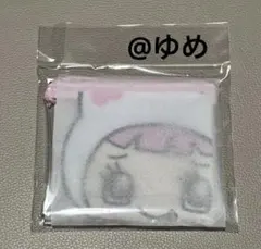 ナルミヤハッピーパーク クリアフラットポーチ 【ミミリーちゃん
