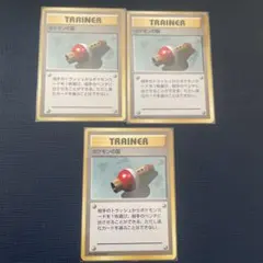 美品　ポケモンの笛　初版　マークなし