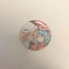 みっこ*様 リクエスト 3点 まとめ商品