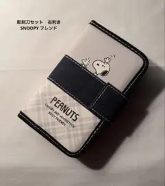 Item thumbnail for item 3f0d7219-446a-406e-9da0-b282cbc467f4