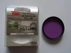 52mm 켄코 MC FL-W (케이스 포함)