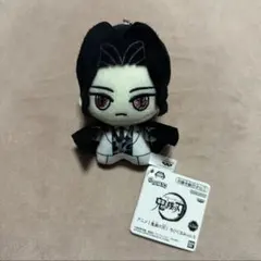 アニメ 鬼滅の刃　ちびぐるみ vol.5 鬼舞辻無惨