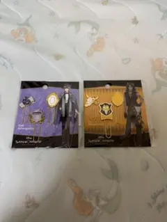 ツイステ　クリップセット