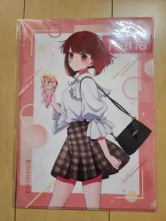 推しの子 クリアファイル おでかけver. 有馬かな＆黒川あかね