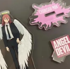テ*テ様 チェンソーマン　レゼ篇　天使の悪魔　アクリルスタンド