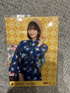 2026年最新】遠藤さくら浴衣生写真の人気アイテム - メルカリ