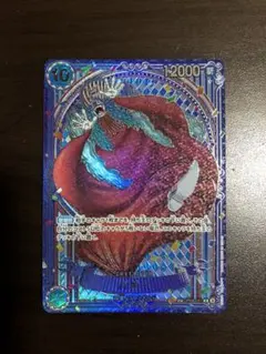 バギー　銀　ONE PIECE CARD GAME カード