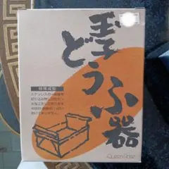 Item thumbnail for item 1ac12ecb-becc-4ce3-983a-8c55285b6d6b