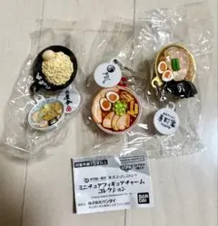 東京ラーメンストリート ミニチュアフィギュアチャーム 3種セット✨