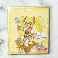 ハトプリ キュアサンシャイン スイパラ 色紙