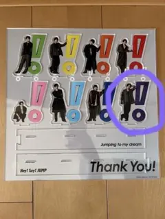 2025年最新】髙木雄也アクリルスタンドの人気アイテム - メルカリ