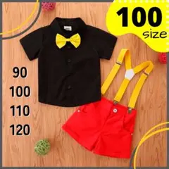 キッズ コスプレ 100 コスチューム セットアップ 衣装 ミッキー ４点セット