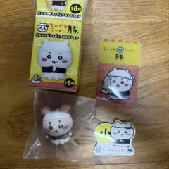 ちいかわラーメン 豚 ミニソフビフィギュアコレクション 古本屋 カニ