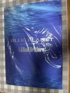 三代目J Soul Brothers BLUE PLANET/ツアーパンフレット