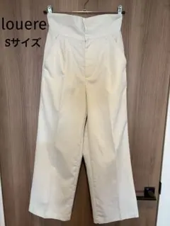ハイウェスト ワイドパンツ