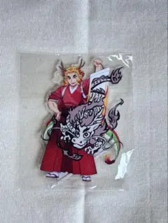 鬼滅の刃　辰年　アクリルスタンド　煉獄杏寿郎